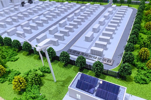 80億元！兩大能源央企在北京成立新公司