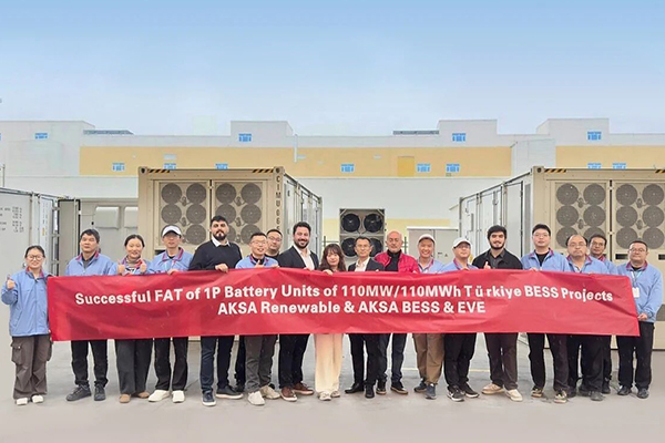 圖片來源：億緯鋰能