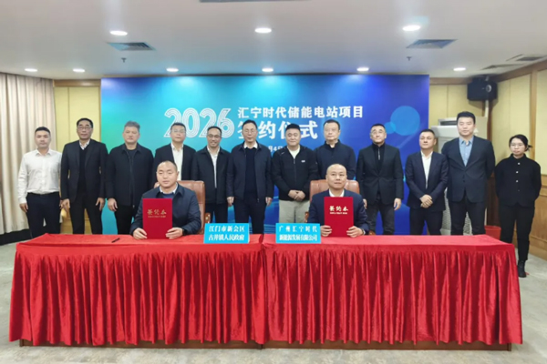 圖片來源：江門市新會區(qū)融媒體中心