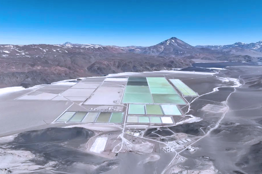 圖片來源：紫金礦業