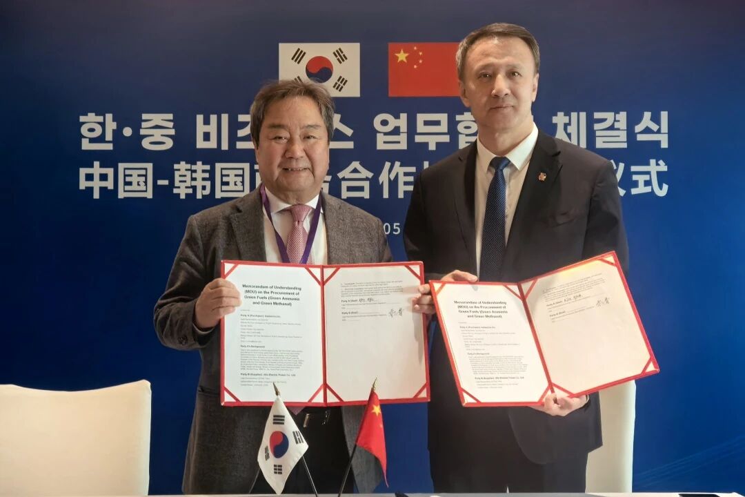 圖片來源:吉電股份 圖片來源:吉電股份