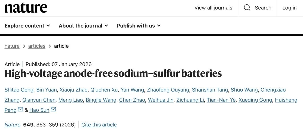 突破電壓及安全性限制！上海交大國際首創鈉硫電池新體系