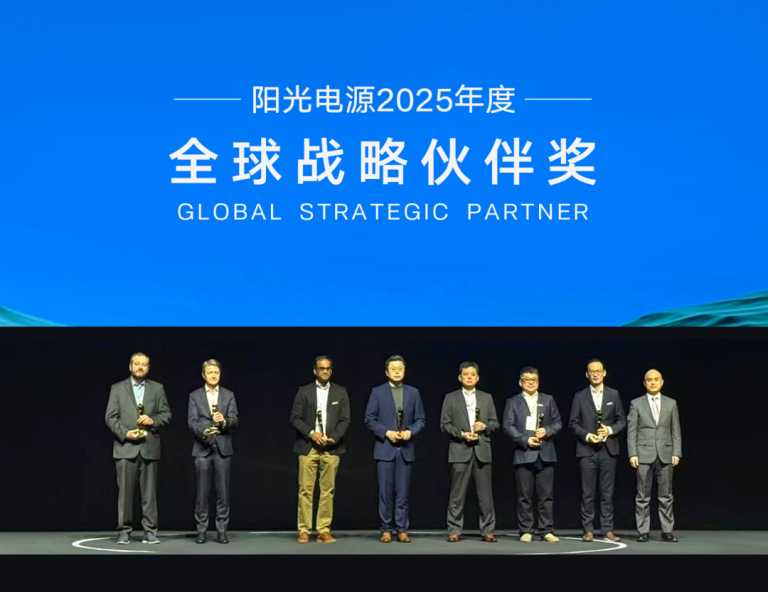 圖片來源：欣旺達