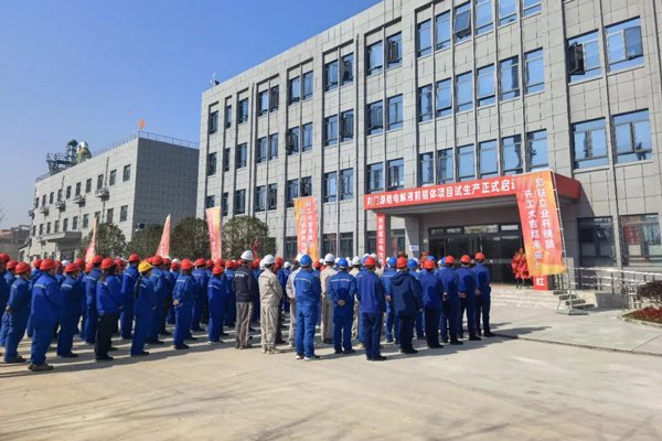 32億元!湖北荊門這一電池材料前驅(qū)體項(xiàng)目試產(chǎn)