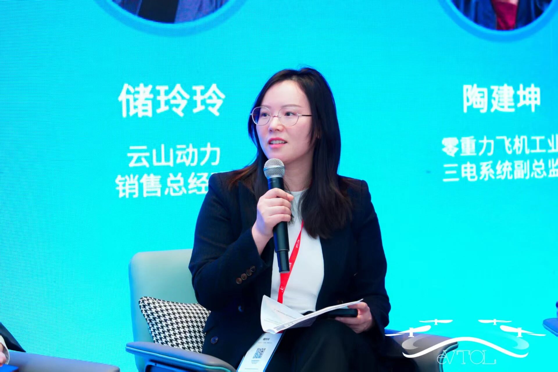 云山動力銷售總經理儲玲玲參與圓桌主題對話