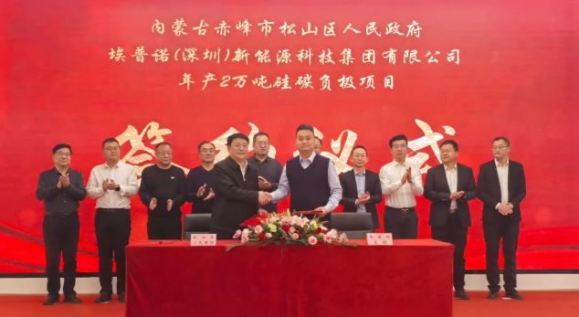 圖/松山區(qū)融媒體中心 圖/松山區(qū)融媒體中心