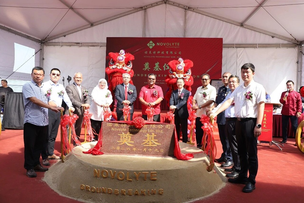 諾萊特新型電池電解液生產基地奠基 諾萊特新型電池電解液生產基地奠基