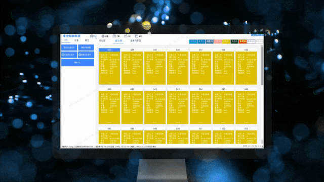 利元亨鋼殼電池化成分容設(shè)備：高效可靠的電池制造解決方案