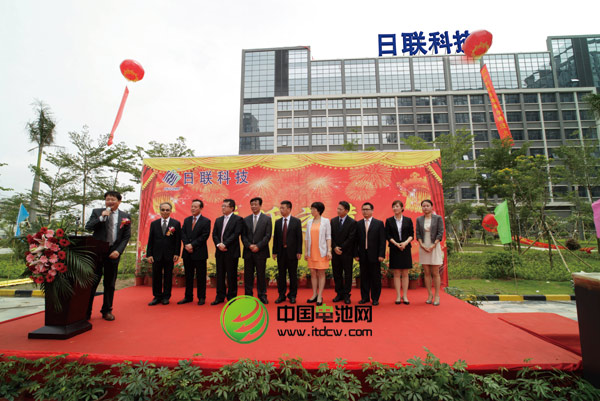 日聯科技 日聯科技