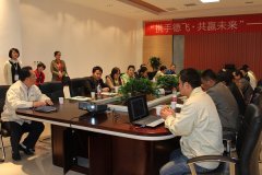 陜西德飛新能源科技有限公司