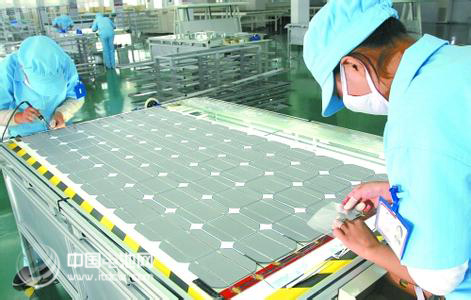 太陽能電池出口 太陽能電池出口