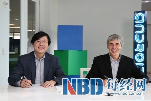 聯想收購摩托羅拉手機業務 意在爭奪美國市場