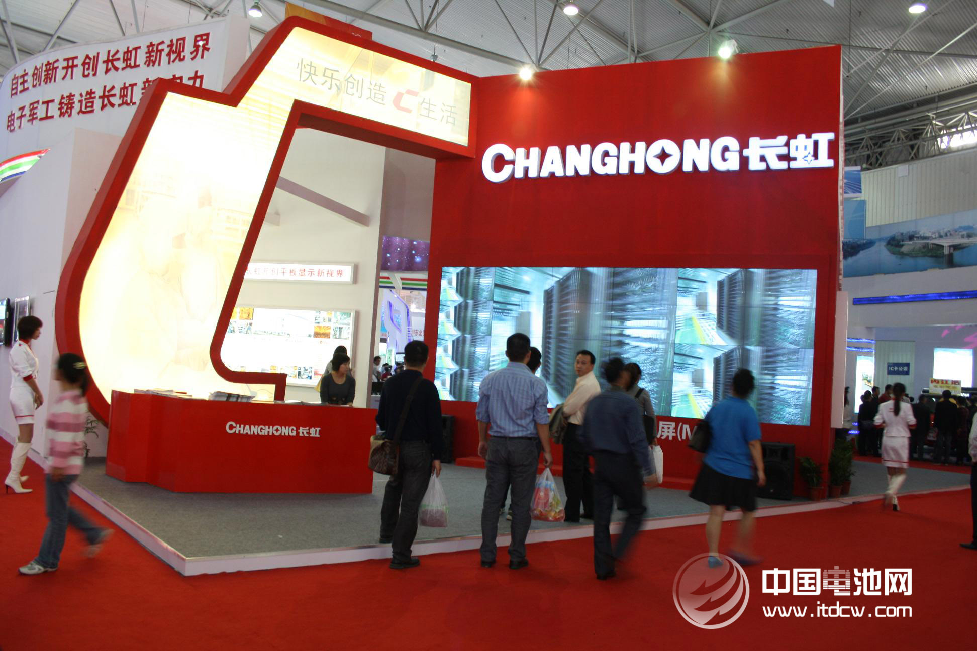 解決用戶痛點(diǎn) 剖析四川長虹的互聯(lián)網(wǎng)新思維