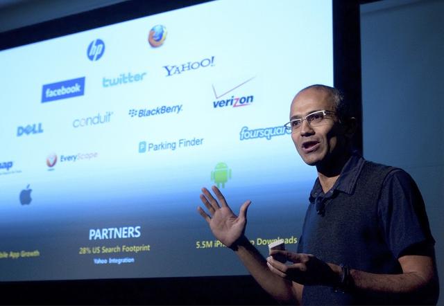 微軟任命納德拉為新CEO 蓋茨辭去董事長職務 