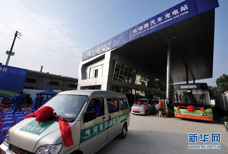 護航新能源汽車發(fā)展 各地充換電設(shè)施將密集投建