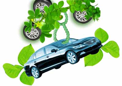 新能源汽車政策市場齊熱 產業鏈公司現漲停潮