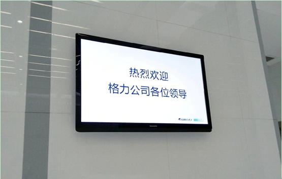 格力高層密會(huì)魅族 黃章董明珠聯(lián)姻對(duì)攻小米