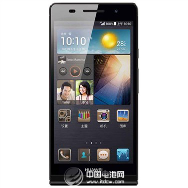 華為智能手機(jī)