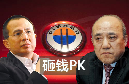 魯冠球造車夢邁關鍵一步 搶下美國菲斯科