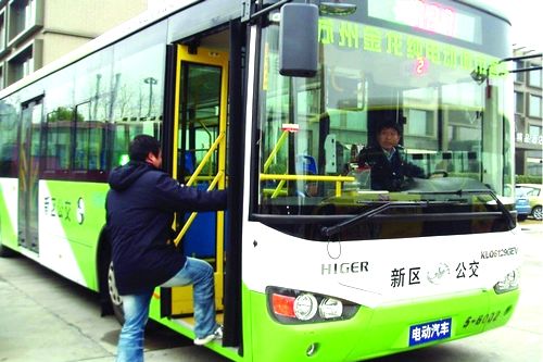 蘇州新型純電動公交車上路 空載可續駛160公里