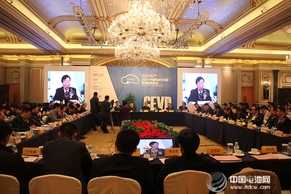 電動車行業(yè)標準沿用15年　業(yè)界呼吁出臺“新國標”