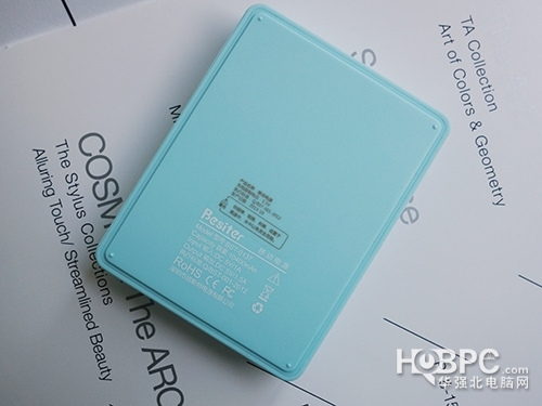 還在搶小米移動電源？倍斯特BST-0137秒殺它