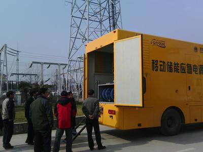 美能儲能：移動儲能電源系統(tǒng)通過科技成果鑒定