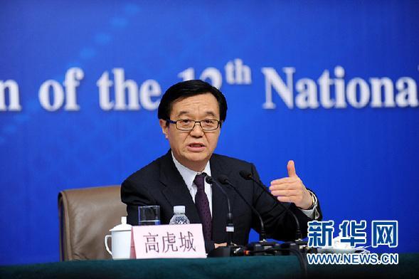 高虎城：中歐光伏爭端和解 穩定中國40萬人就業