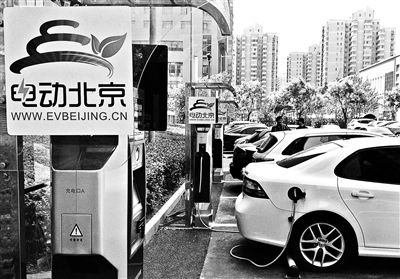 老舊小區(qū)住戶別買電動車？供電設施承受不了？