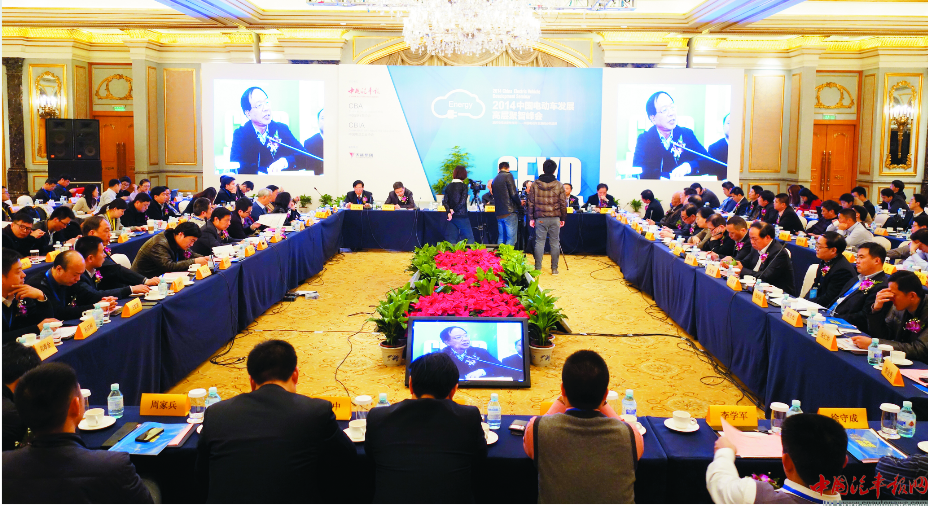 萬仁美：電動(dòng)汽車發(fā)展應(yīng)讓市場(chǎng)“說了算”