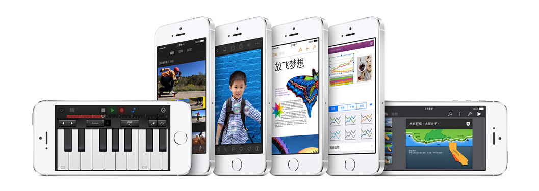 蘋果產業鏈或迎來爆發年 掘金受益股波段操作