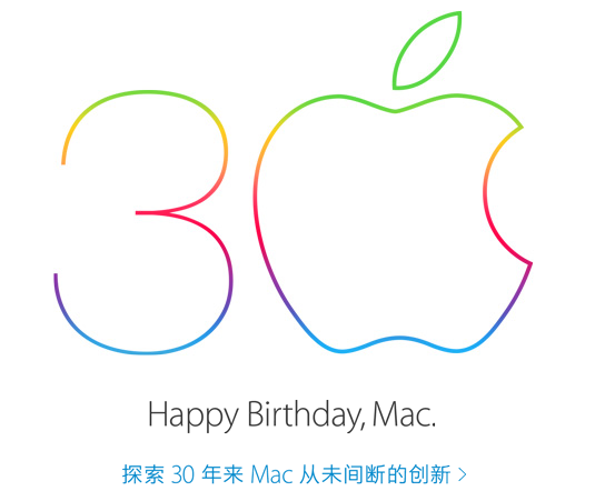 蘋果產業(yè)鏈或迎來爆發(fā)年 掘金受益股波段操作