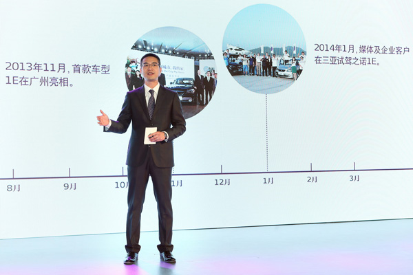 華晨寶馬之諾首家品牌展廳落戶北京 開創租賃模式