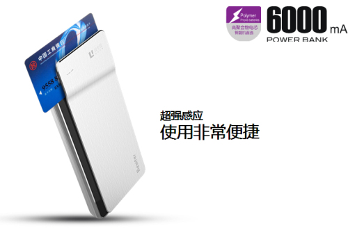 央行下令停止掃碼支付，朋友們留心了！