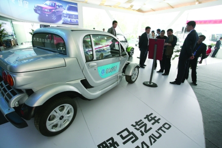 布局電動汽車充電系統 國家電網打造綿陽“千億”產業