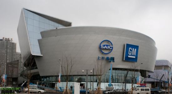 通用汽車(chē)身陷困境，反向投資者卻看好它！