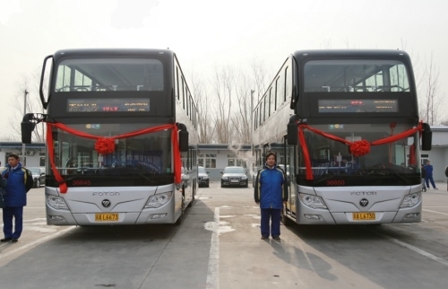 福田汽車(chē)采購(gòu)50輛福田歐輝純電動(dòng)公交車(chē)