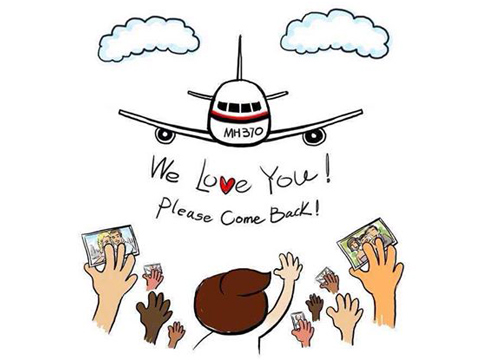 馬航稱失聯客機裝載鋰電池符合民航組織要求