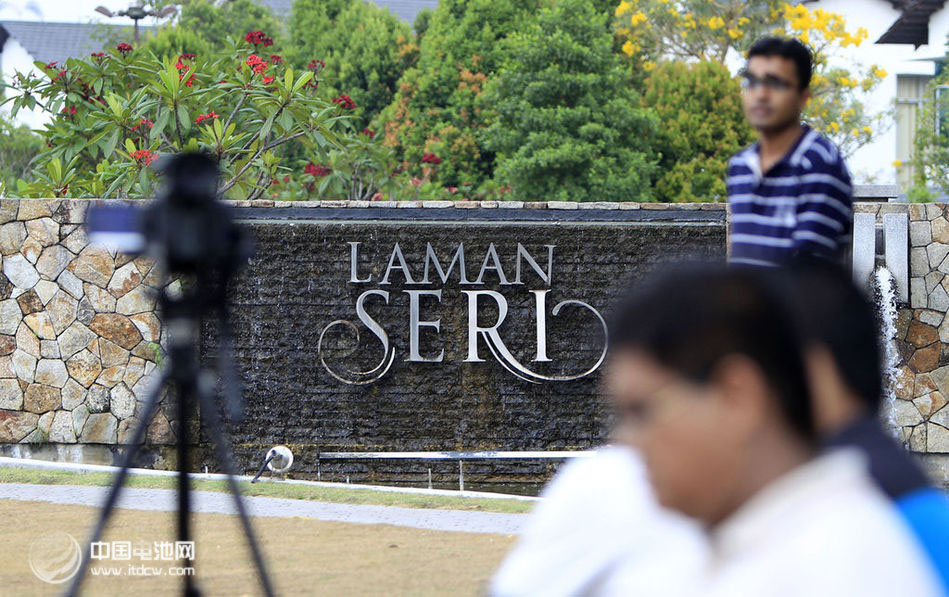 馬來西亞政府：馬航客機(jī)失聯(lián)基本與鋰電池?zé)o關(guān)