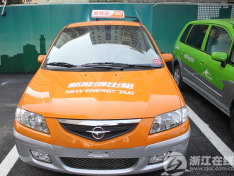 蕭山機(jī)場(chǎng)有了電動(dòng)汽車充電站 出租車進(jìn)出充換電