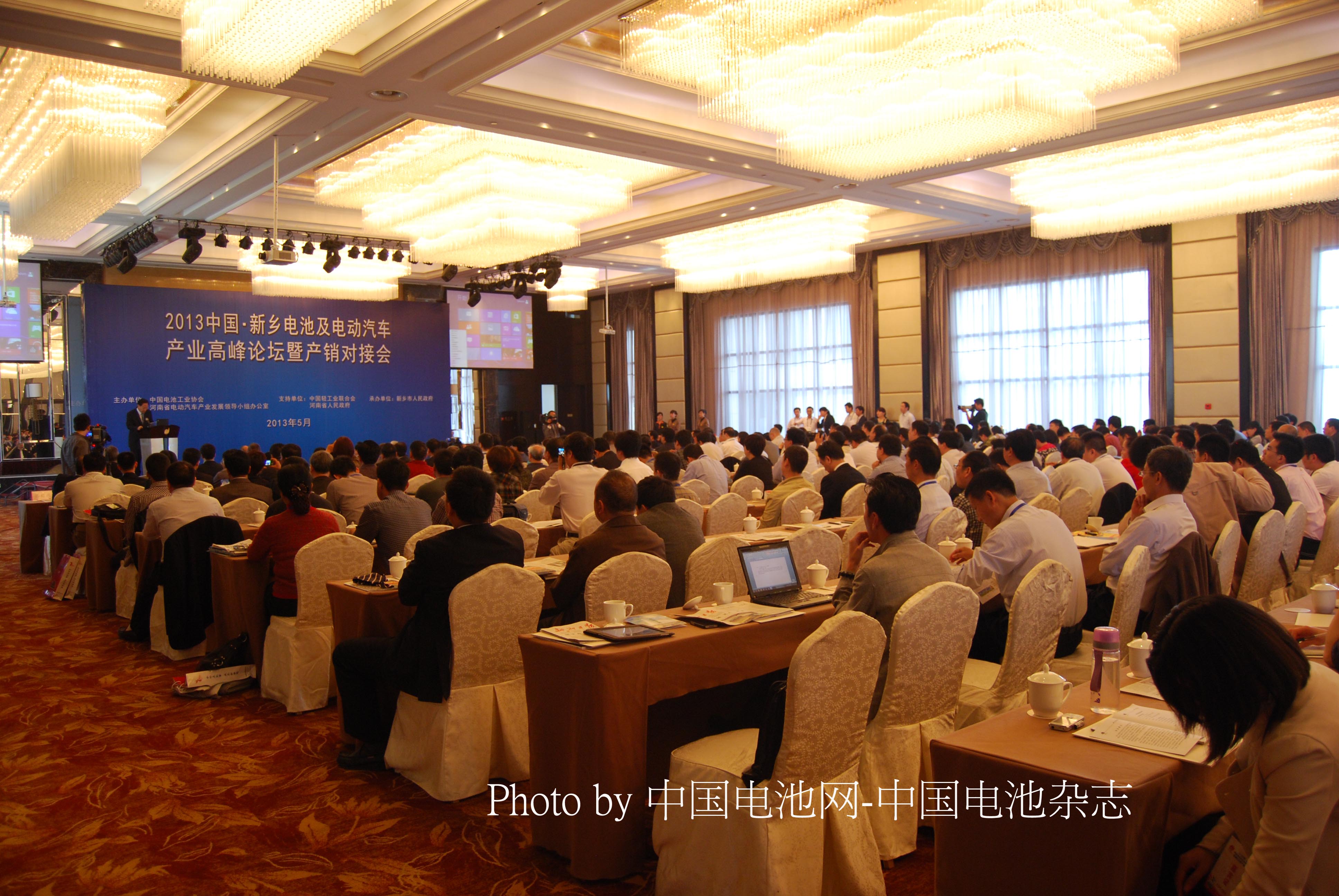 新鄉(xiāng)電池研究院掛牌運(yùn)營(yíng) 推進(jìn)電池技術(shù)化步伐