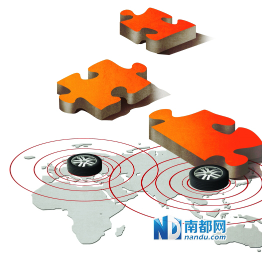 中歐汽車業“合伙”加碼 從平臺導入到共同開發