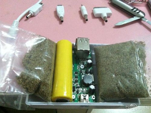 移動電源多為“三無”產品 劣質電芯成爆炸元兇