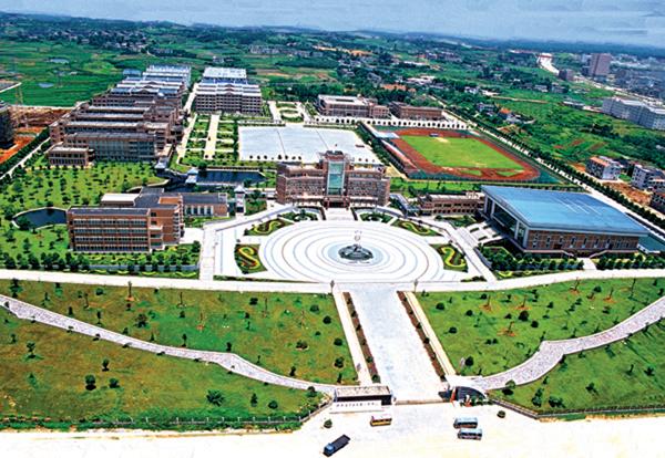 湖南寧鄉 湖南寧鄉