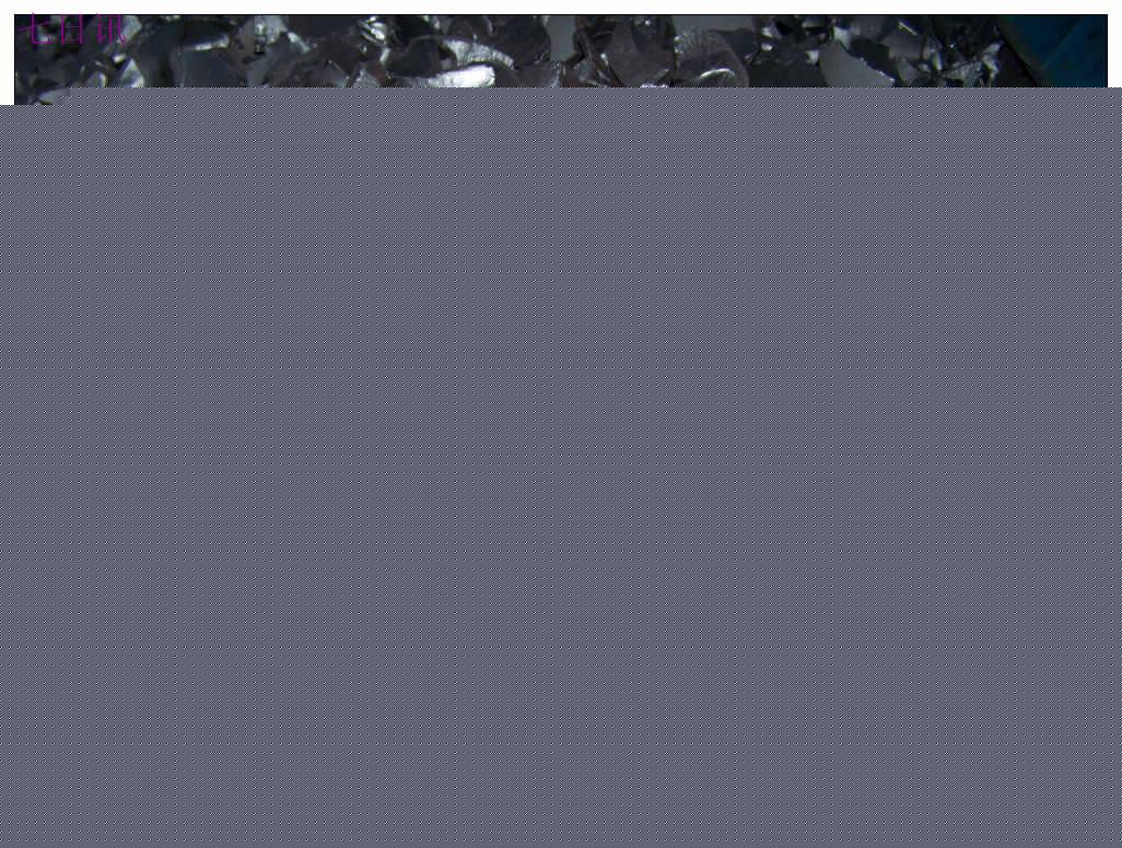 多晶硅新一輪擴張潮隱現(xiàn) 一波三折過山車行情