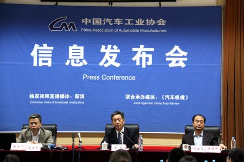 一季度新能源汽車生產(chǎn)6651輛 比上年同期增長1.2倍