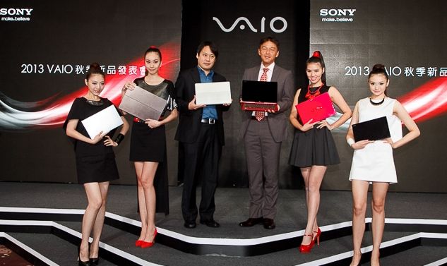 索尼稱導(dǎo)致VAIO電腦起火的電池生產(chǎn)商為松下 索尼稱導(dǎo)致VAIO電腦起火的電池生產(chǎn)商為松下