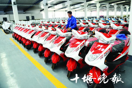 湖北十堰首條電動助力車生產(chǎn)線批量投產(chǎn) 每天300輛