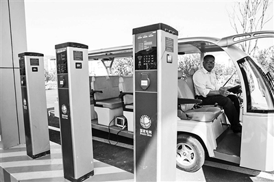 京城充電站不兼容特斯拉 概念股七成個股飄紅