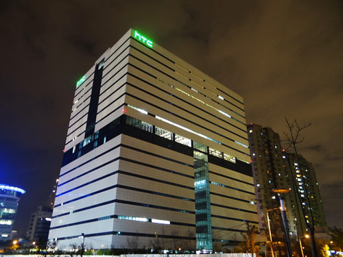 王雪紅：HTC已經(jīng)度過谷底 第二財季將盈利